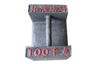 產(chǎn)品名稱
