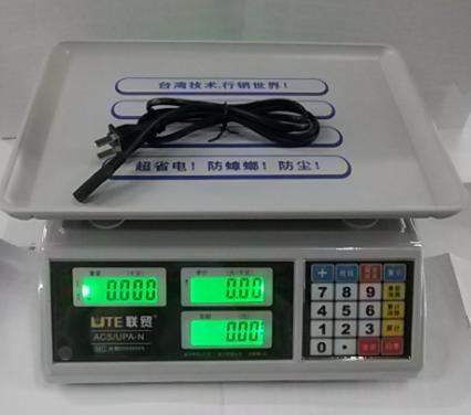 產(chǎn)品名稱