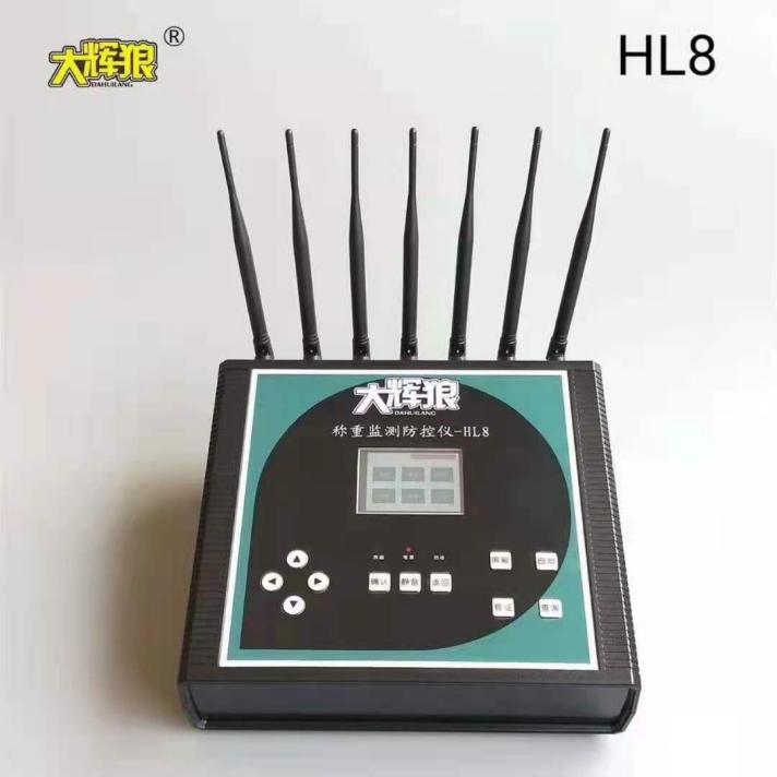 產(chǎn)品名稱